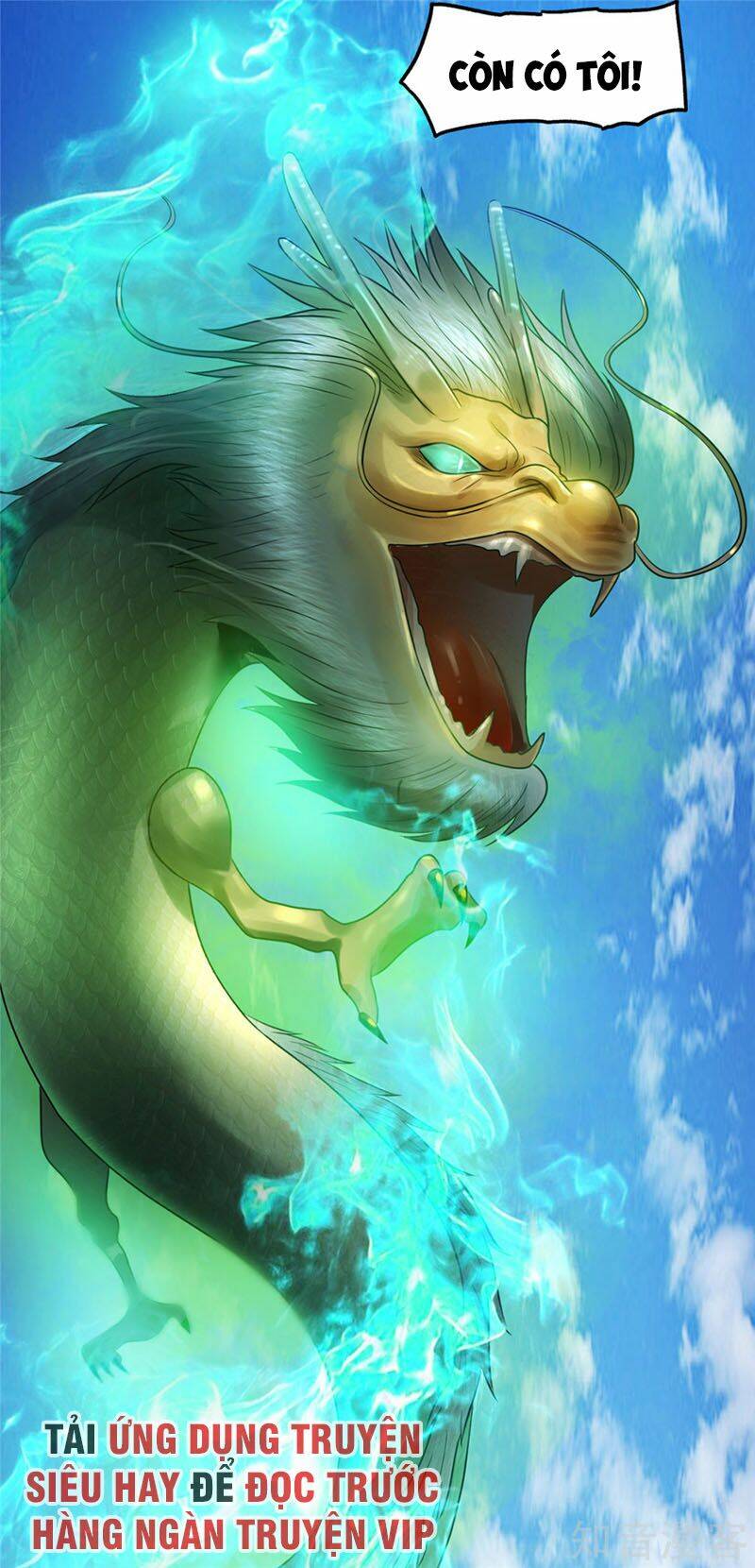 Tiên Vương Trùng Sinh: Chapter 47