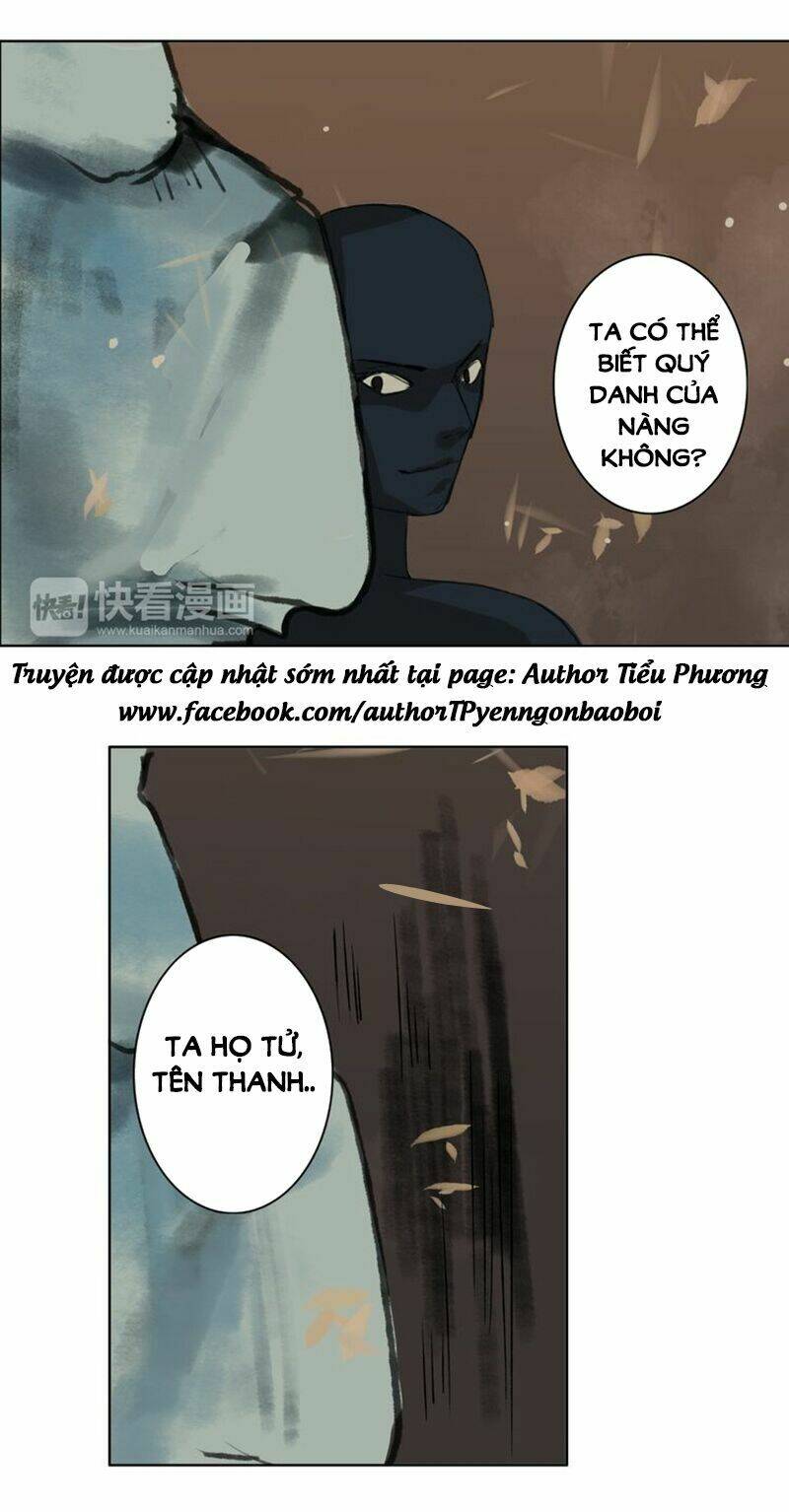 Độc Chiếm Kiều Thê Làm Sủng Phi: Chapter 2.2