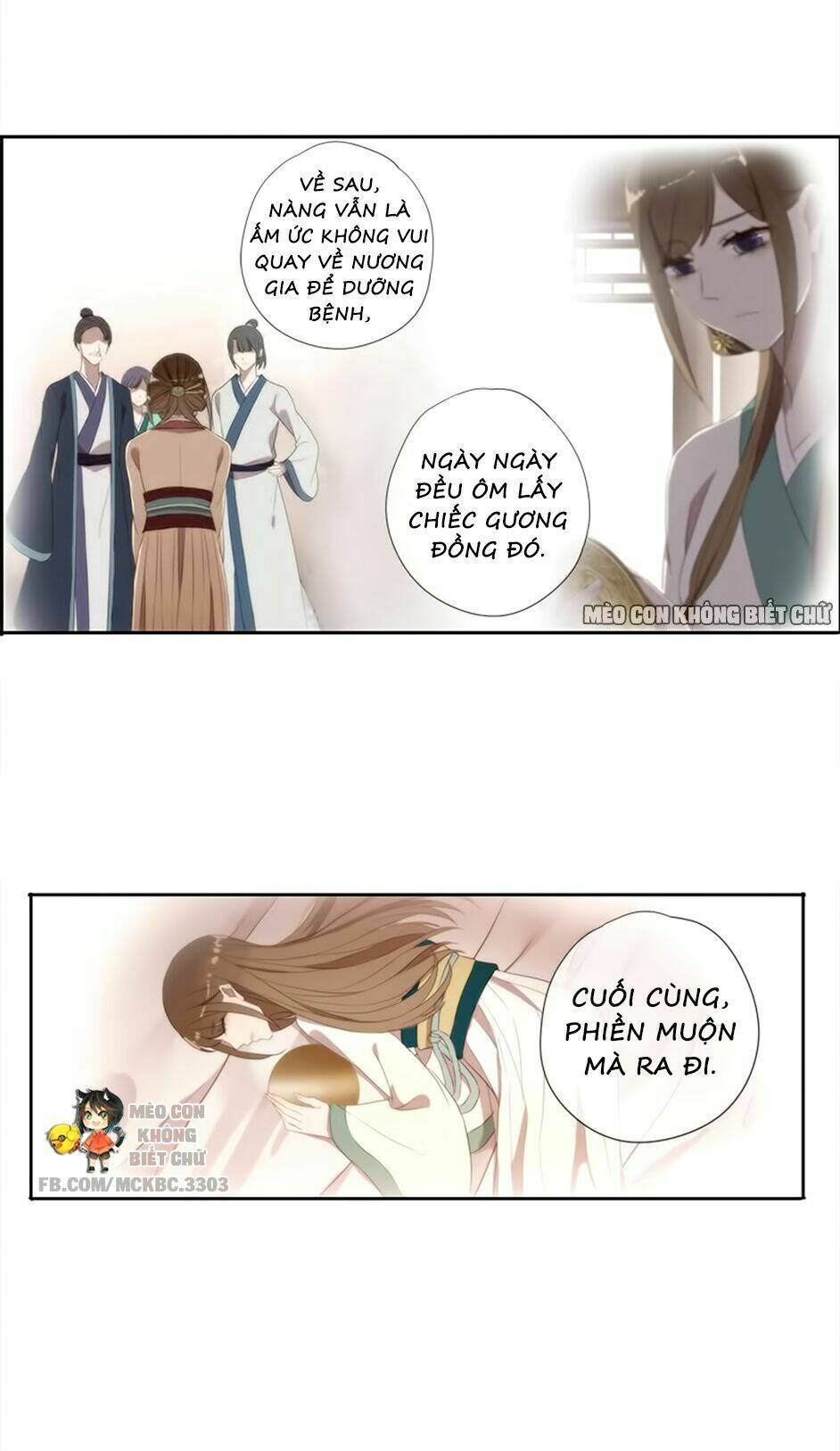 Bách Yêu Dị Văn: Chapter 36