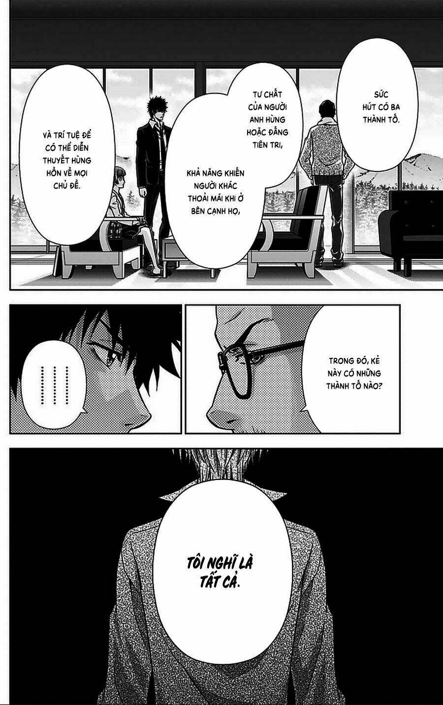 Psycho-Pass: Chapter 10