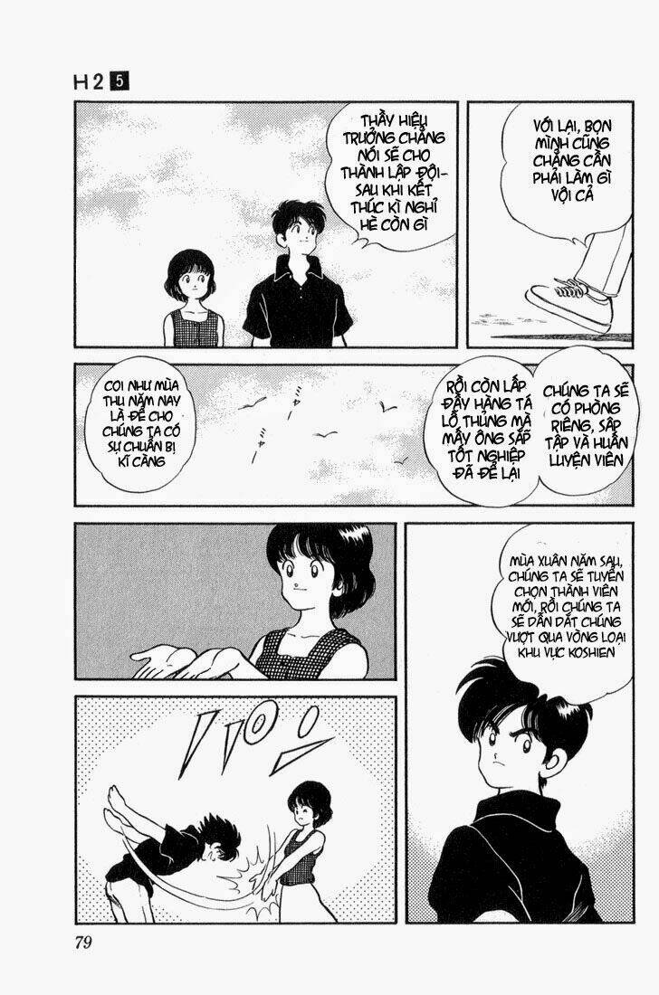 H2: Chapter 44