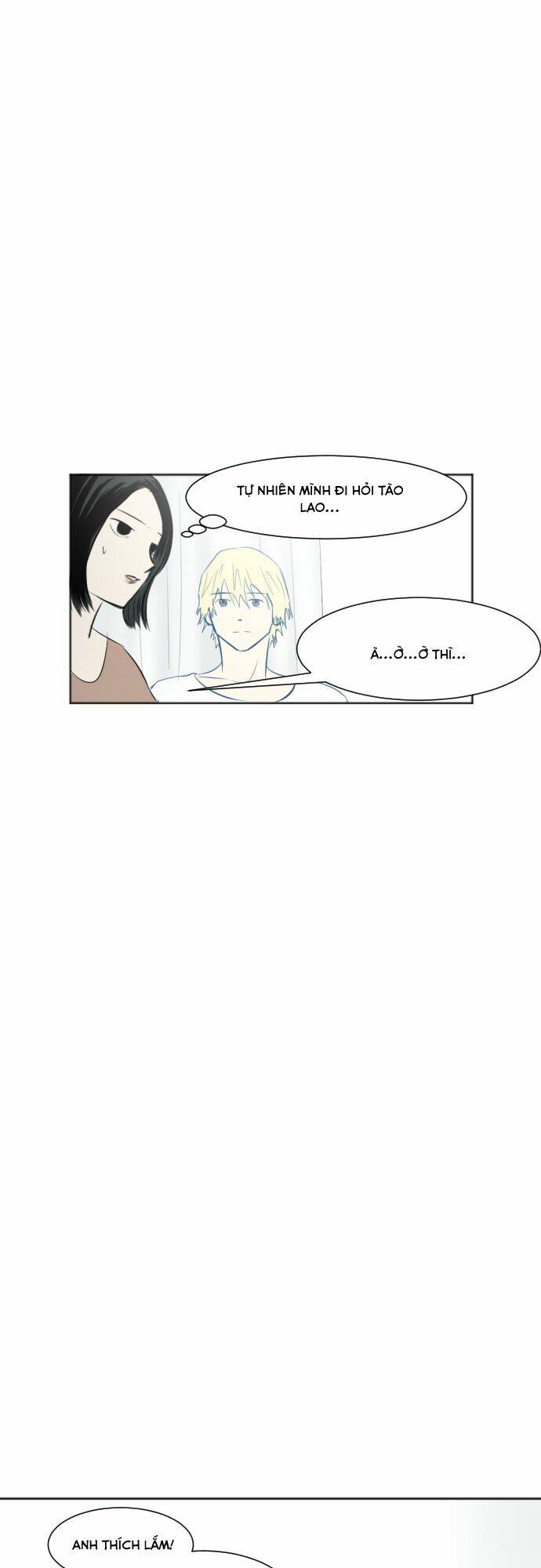 Transparent Cohabitation: Chapter 30