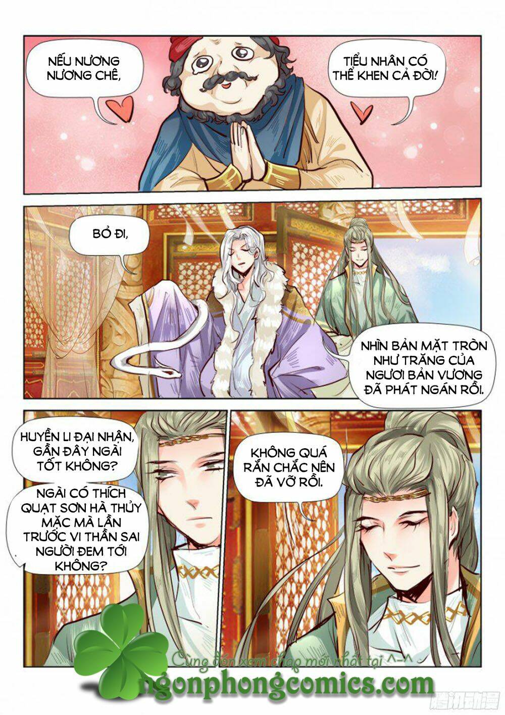 Luôn Có Yêu Quái: Chapter 63