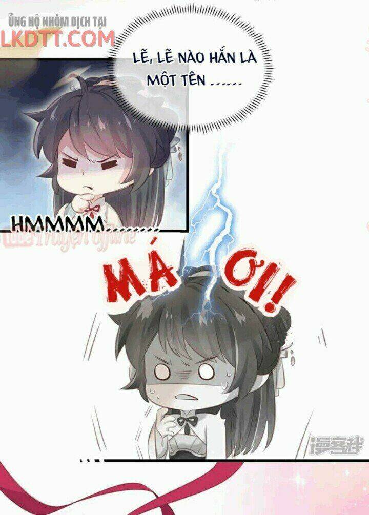 Nhật Kí Học Tập Của Hắc Liên Hoa: Chapter 15