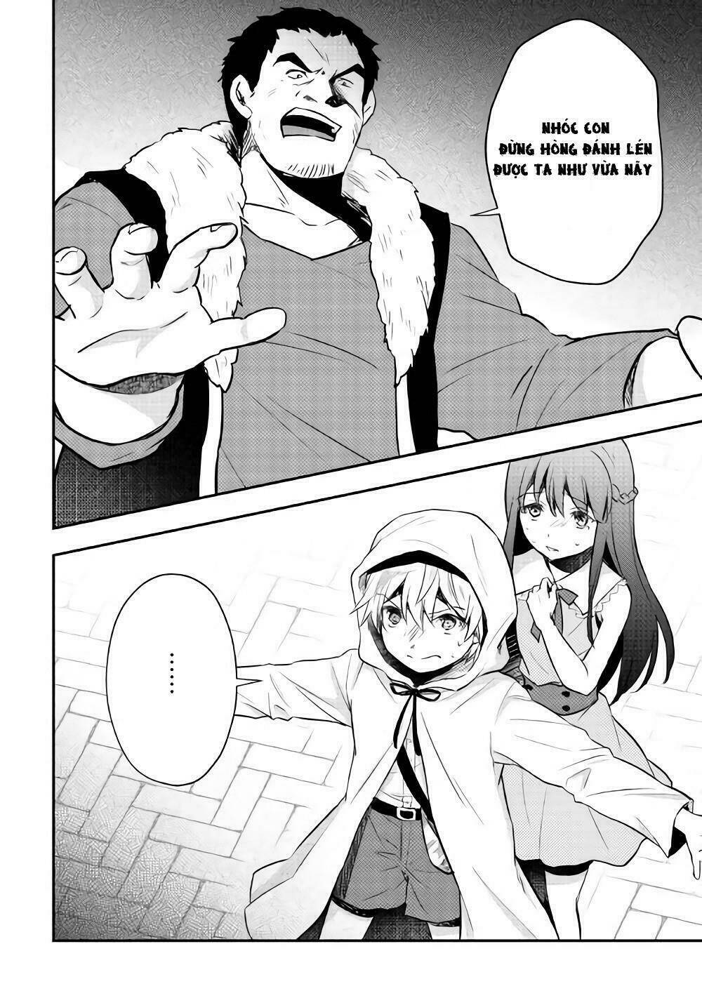 Tensei Ouji Wa Daraketai: Chapter 8