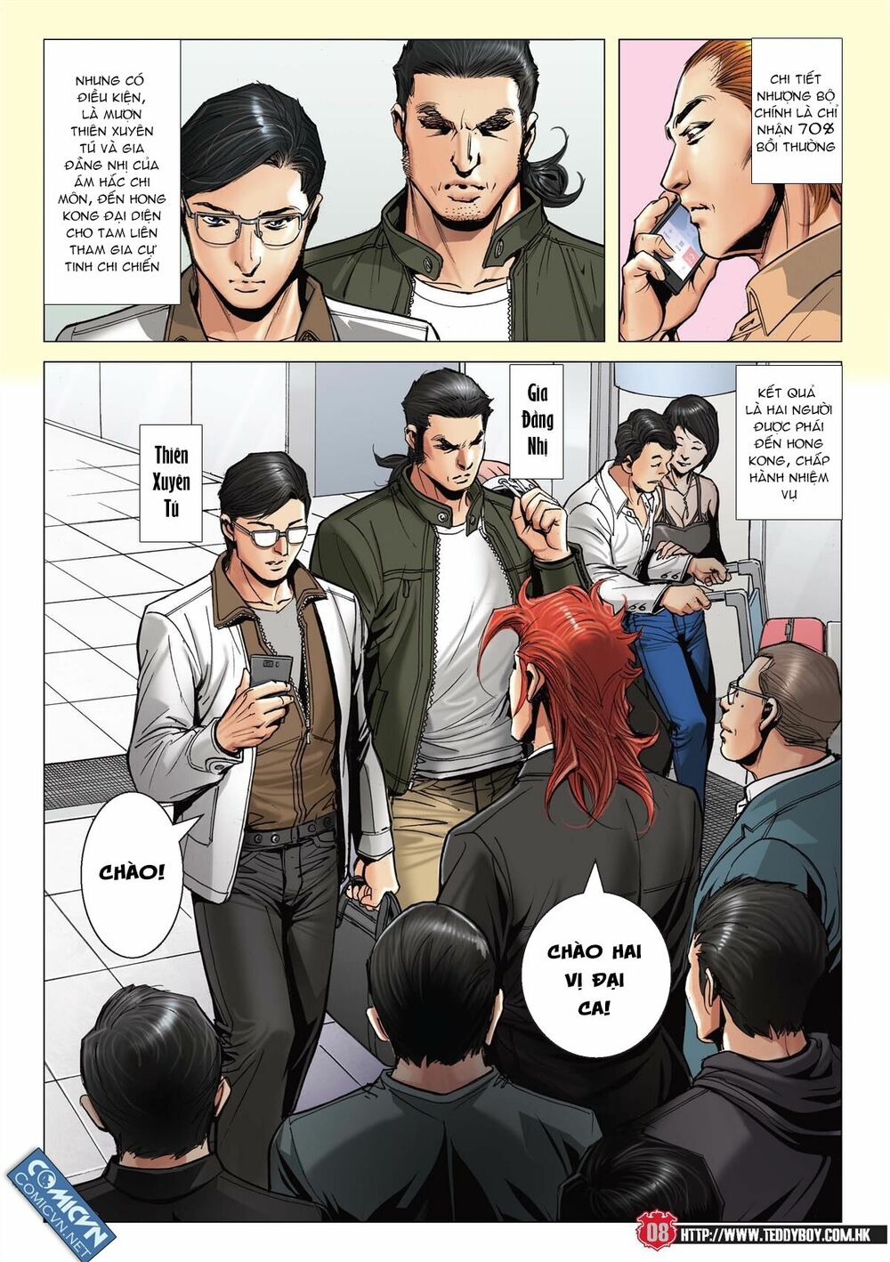 Người Trong Giang Hồ: Chapter 2122: Nhớ tướng giỏi