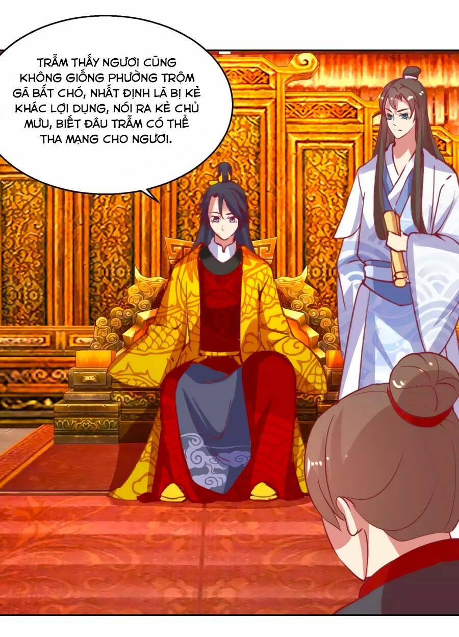 Hoàng Thượng Ở Trên, Thần Ở Dưới: Chapter 53
