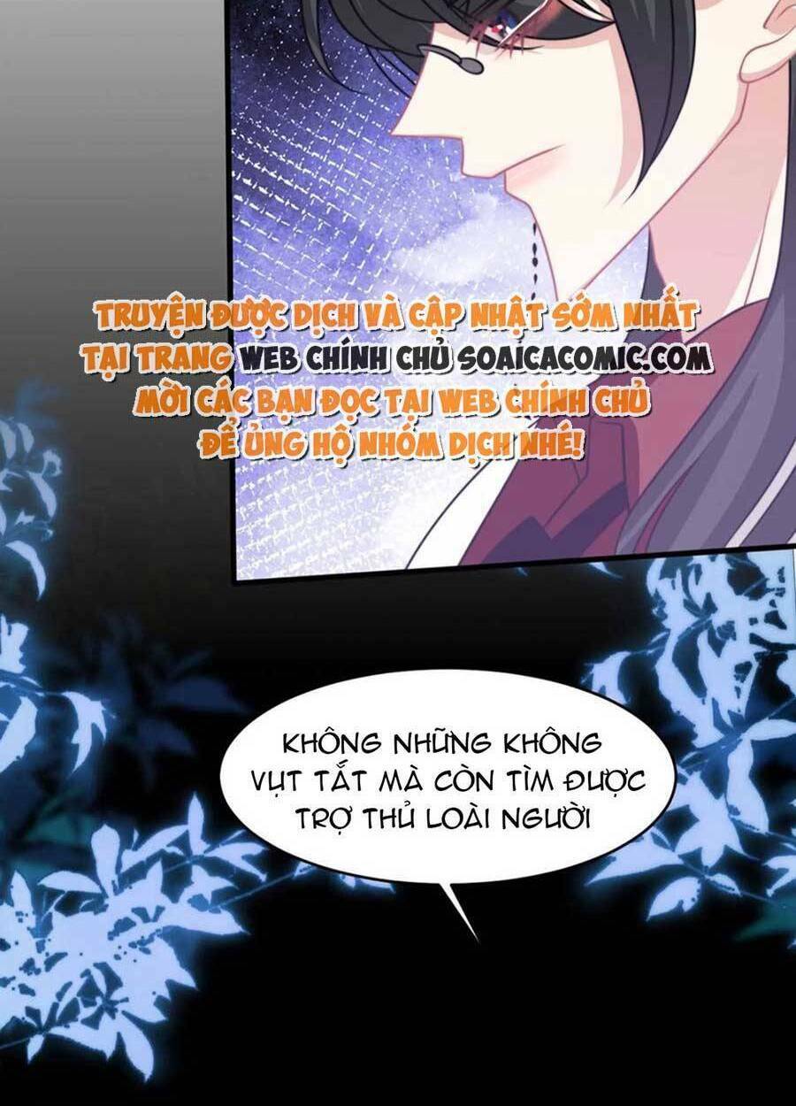 Vết Cắn Trí Mạng: Chapter 56