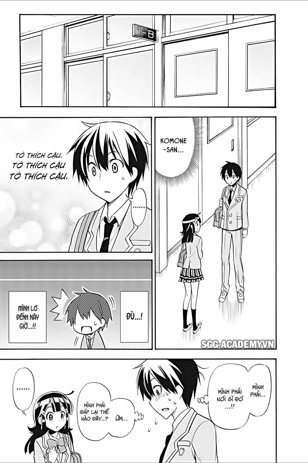 Kyou No Cerberus: Chapter 20