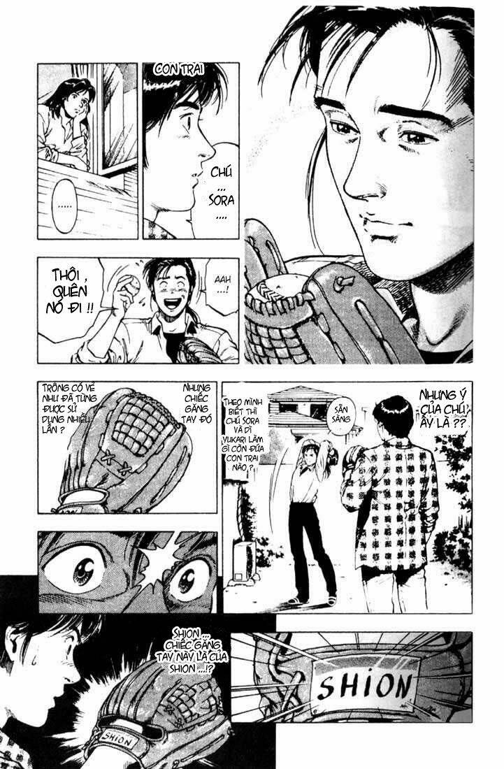 Family Compo: Chapter 5