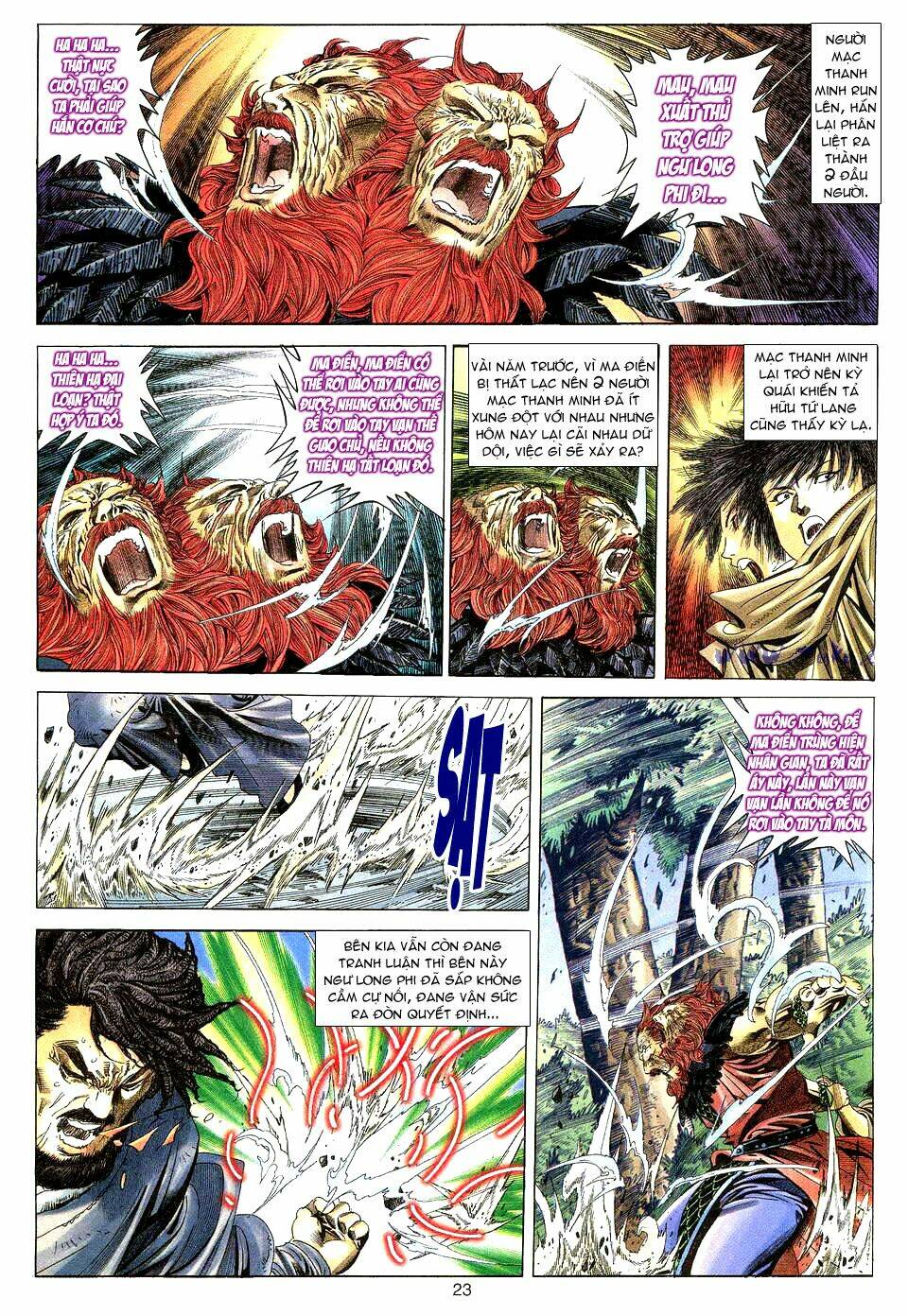 Tuyệt Thế Vô Song: Chapter 12