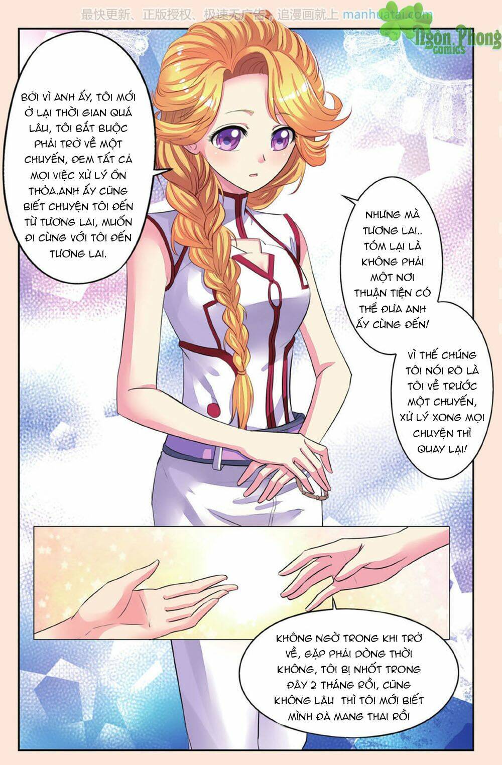 Bỉ Chi Thiên Niên: Chapter 44