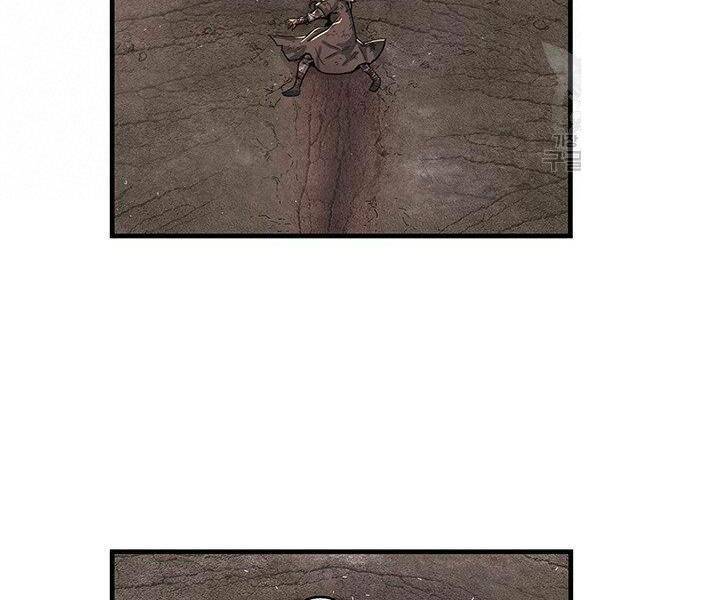 Mục Hạ Vô Nhân: Chapter 8