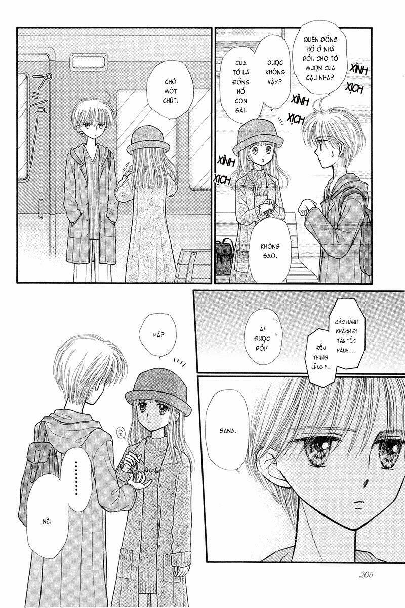 Kodomo No Omocha: Chapter 35