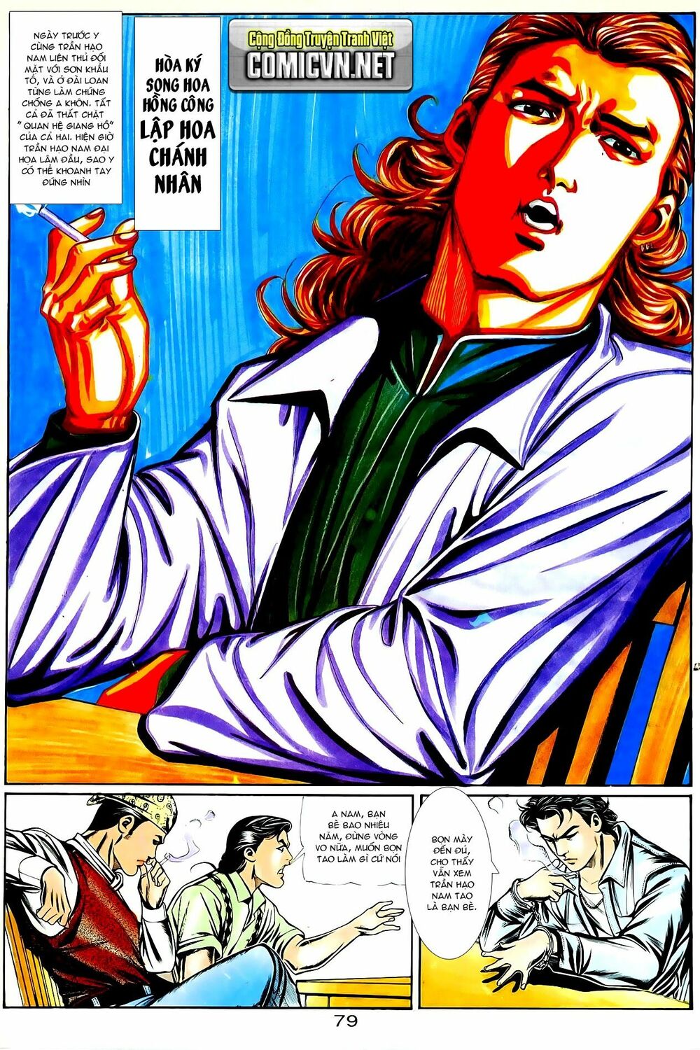Người Trong Giang Hồ: Chapter 54: Vượt Ngục Uy Long