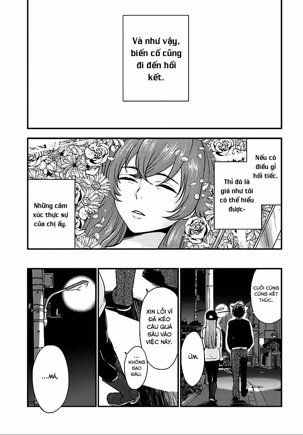 Mayonaka No X Giten: Chapter 26