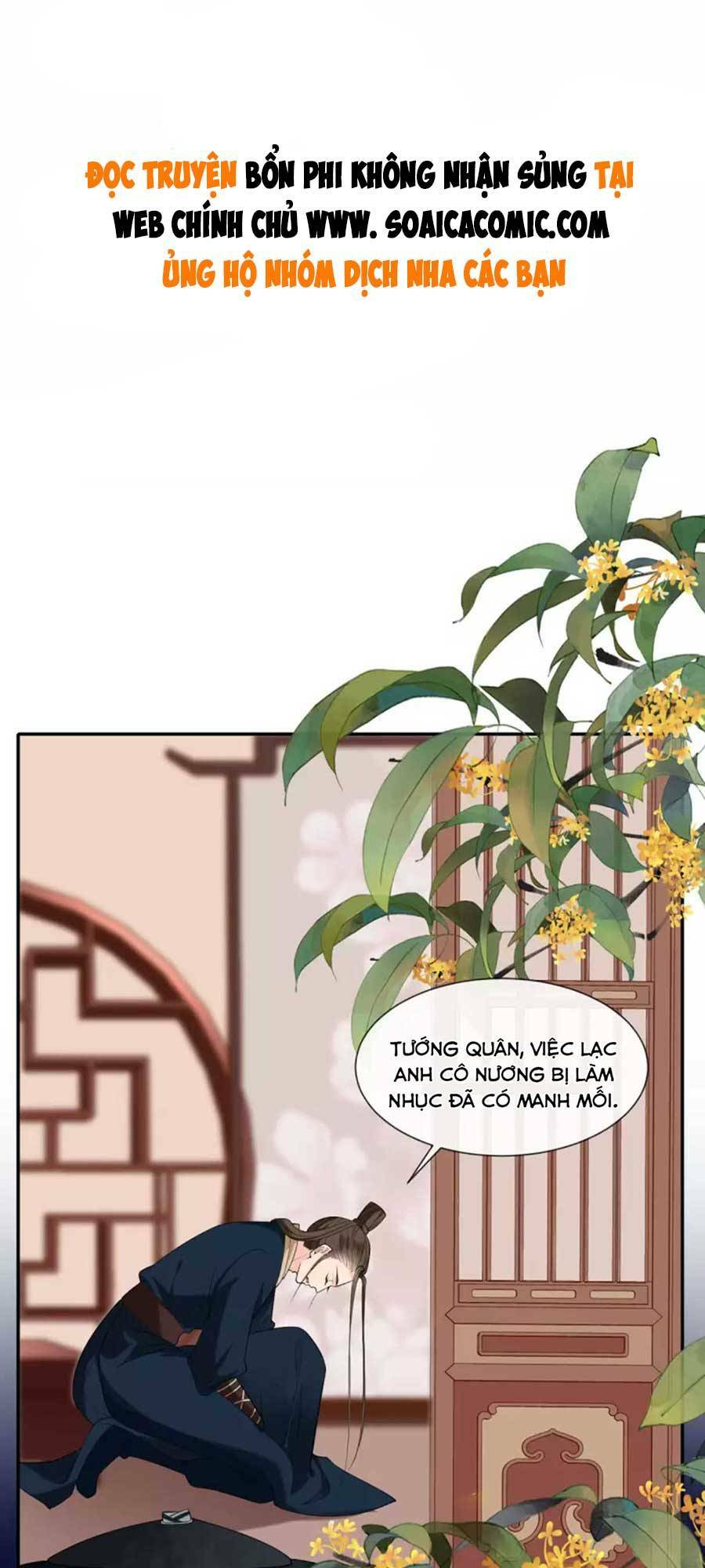 Tướng Quân, Bổn Phi Không Nhận Sủng: Chapter 25