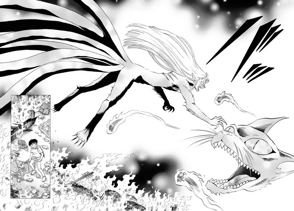 Mao (Takahashi Rumiko): Chapter 20