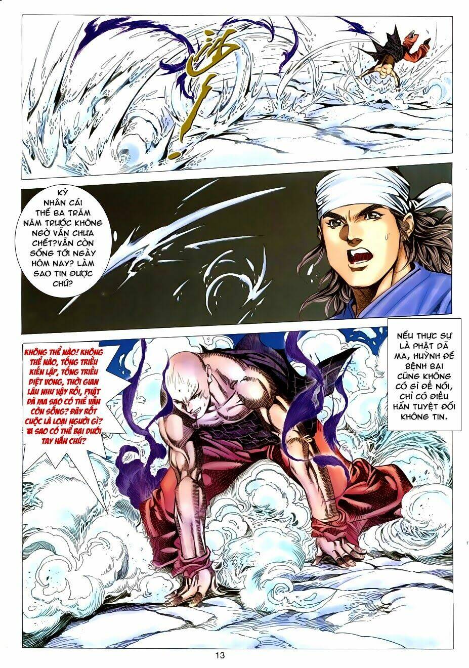 Tuyệt Thế Vô Song: Chapter 115