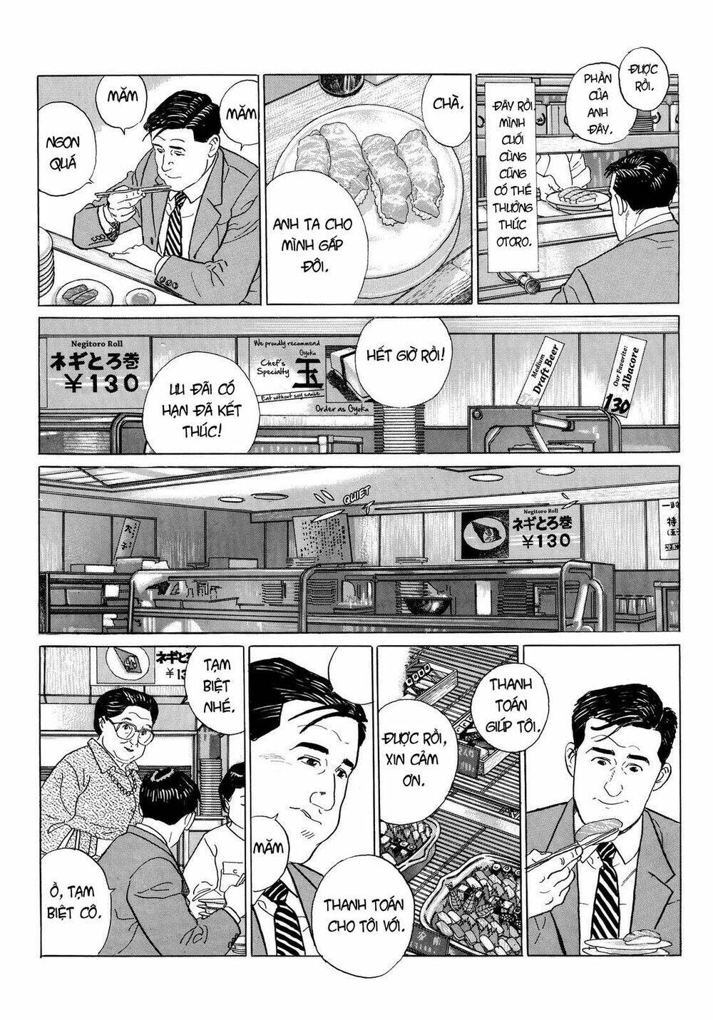 Kodoku No Gourmet: Chapter 2