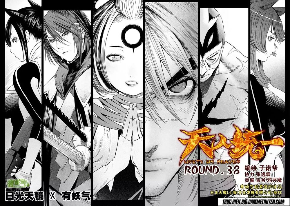 Thiên - Nhân Thống Nhất: Chapter 38