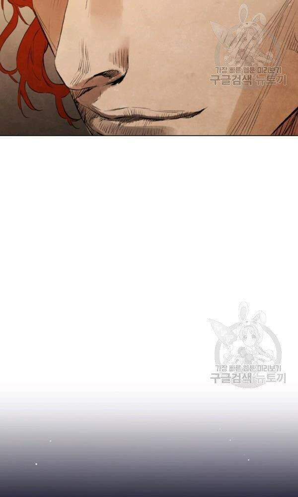 Phụng Tiên Trọng Sinh Ký: Chapter 35