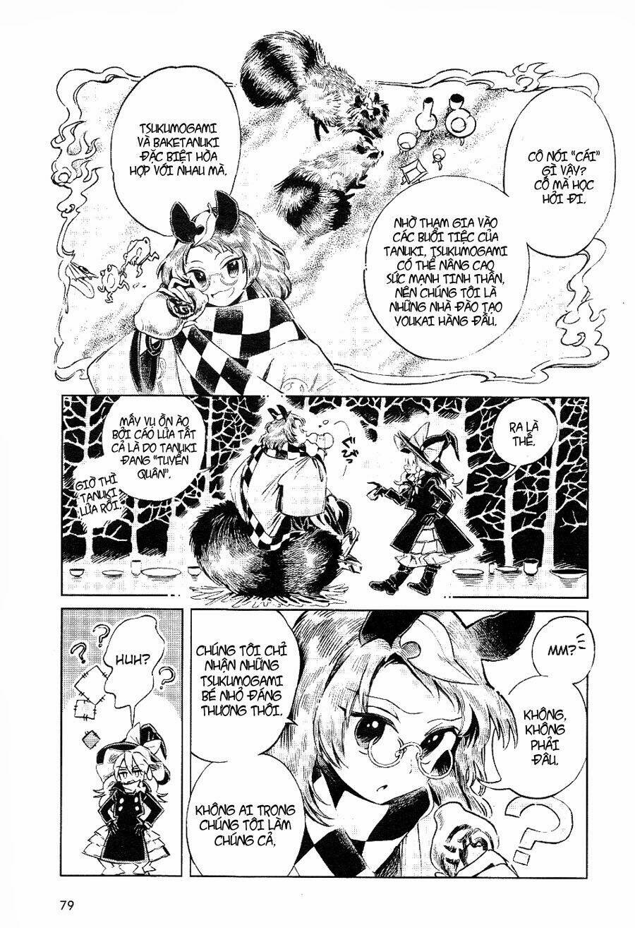 Touhou Suzunaan ~ Forbidden Scrollery: Chapter 5