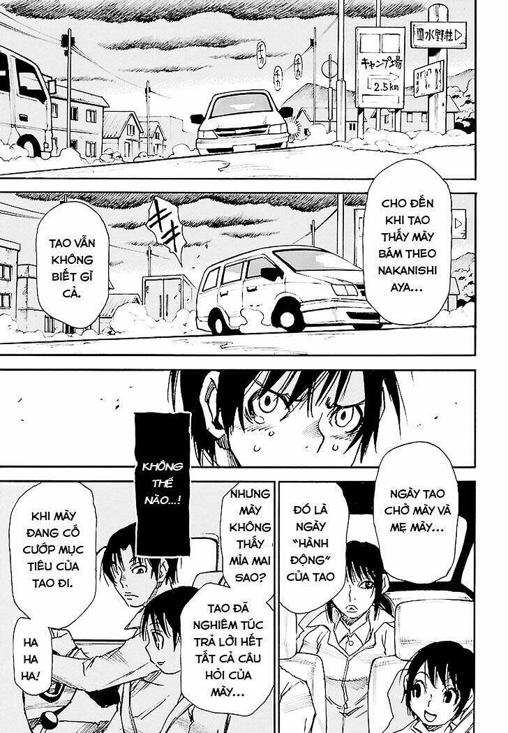 Boku Dake Ga Inai Machi: Chapter 31