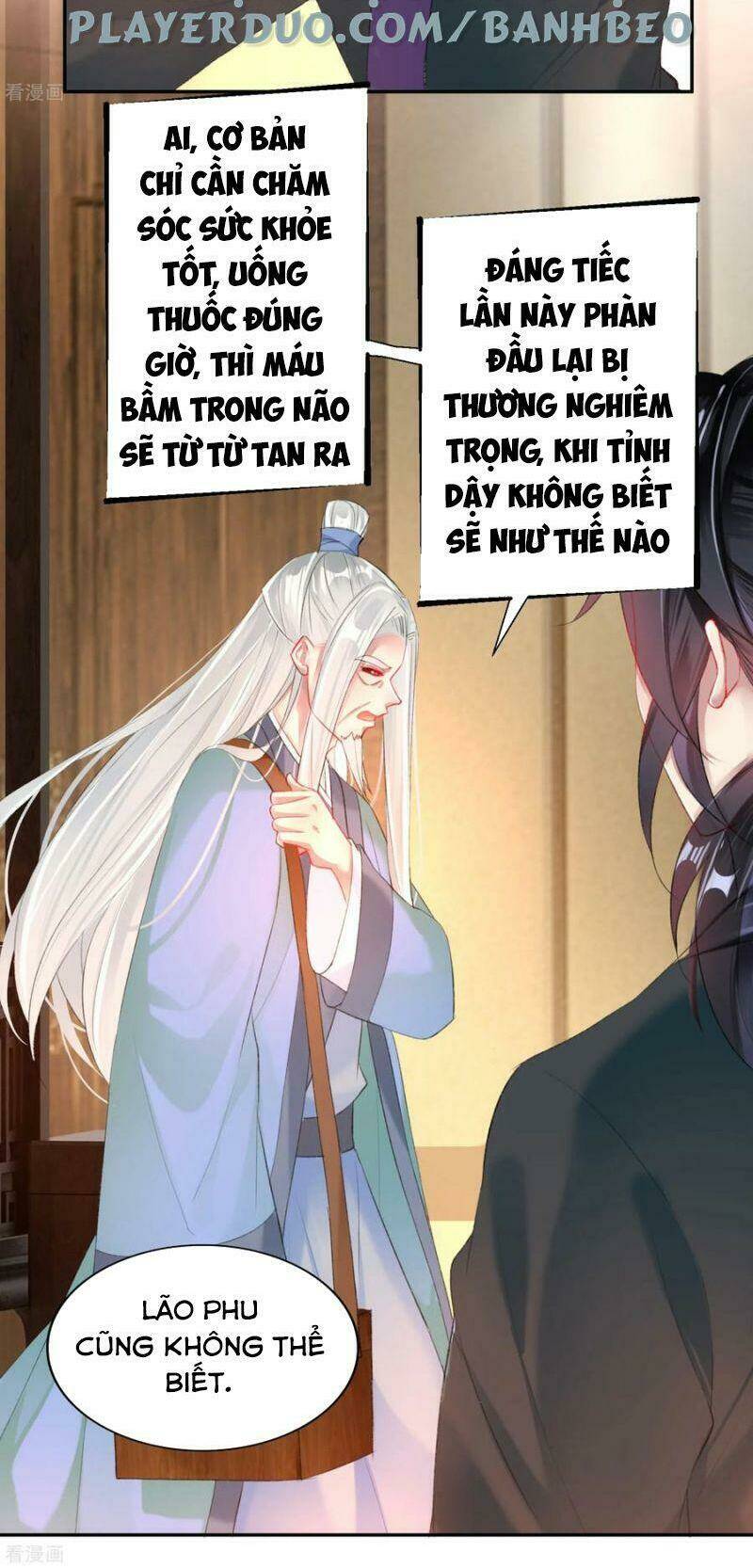 Vương Gia, Áo Lót Của Ngươi Rơi Mất Rồi: Chapter 26