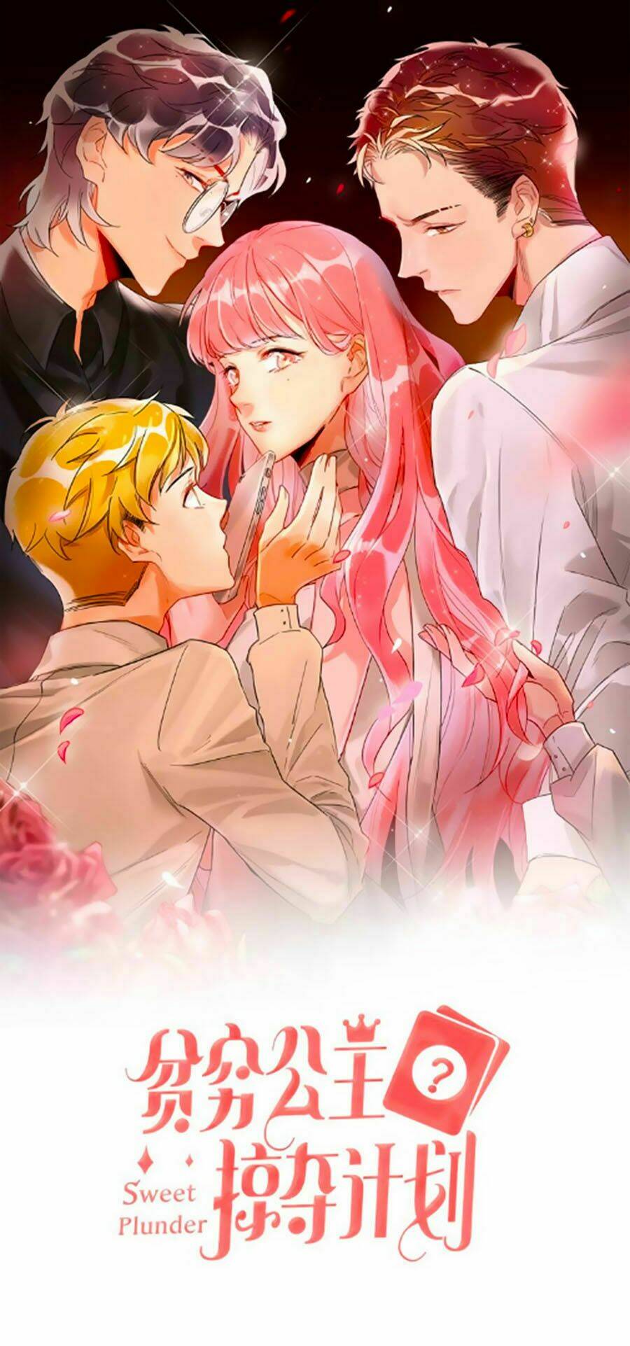 Kế Hoạch Đánh Chiếm Của Công Chúa Nghèo: Chapter 8