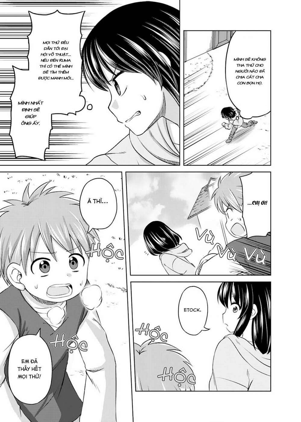 Itsu Made Mo Kawaiku Shi Teruto Omou Na Yo! ～Hijiriishini Negattara～: Chapter 2
