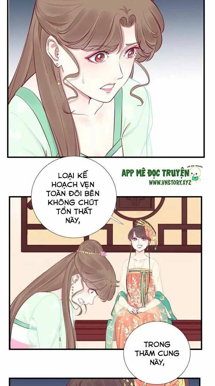 Hoàng Hậu Bận Lắm: Chapter 46