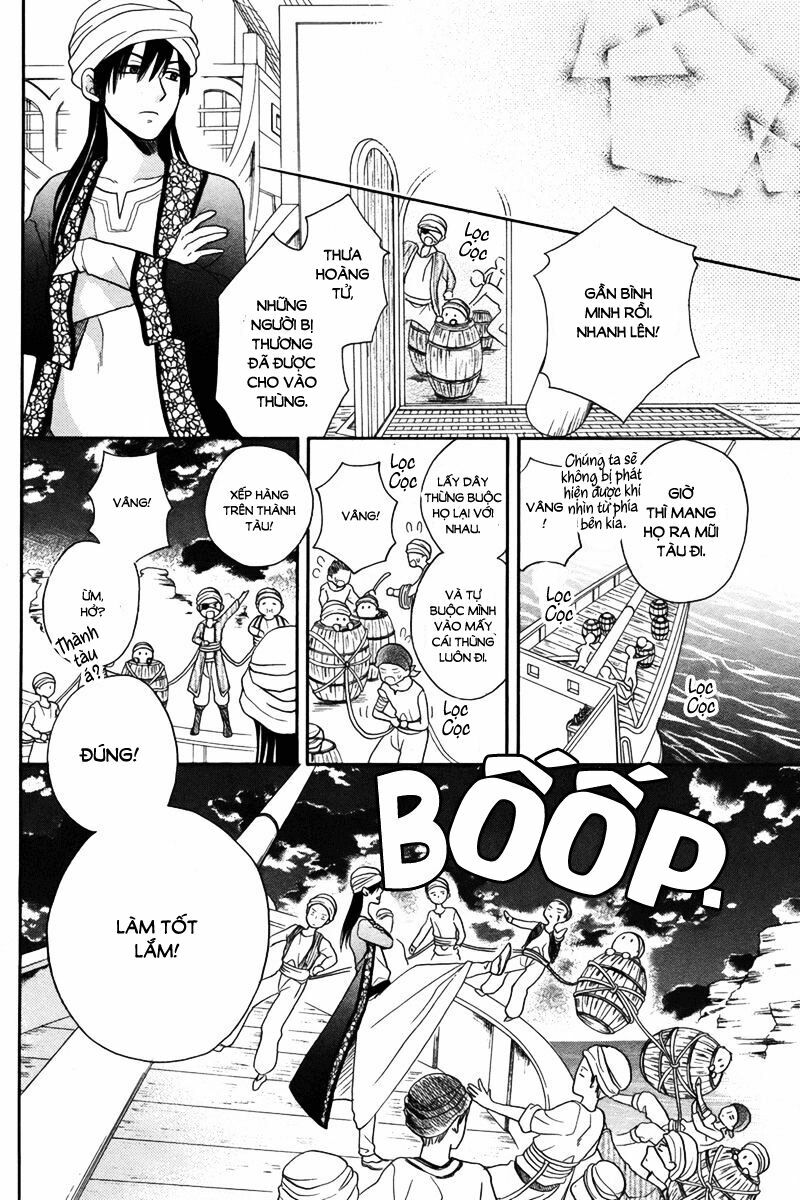 Sabaku no Harem: Chapter 13