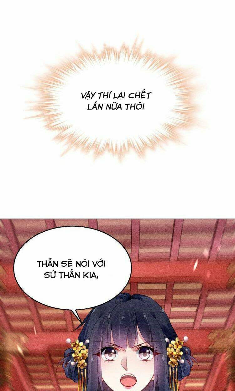 Vấn Đan Chu: Chapter 18