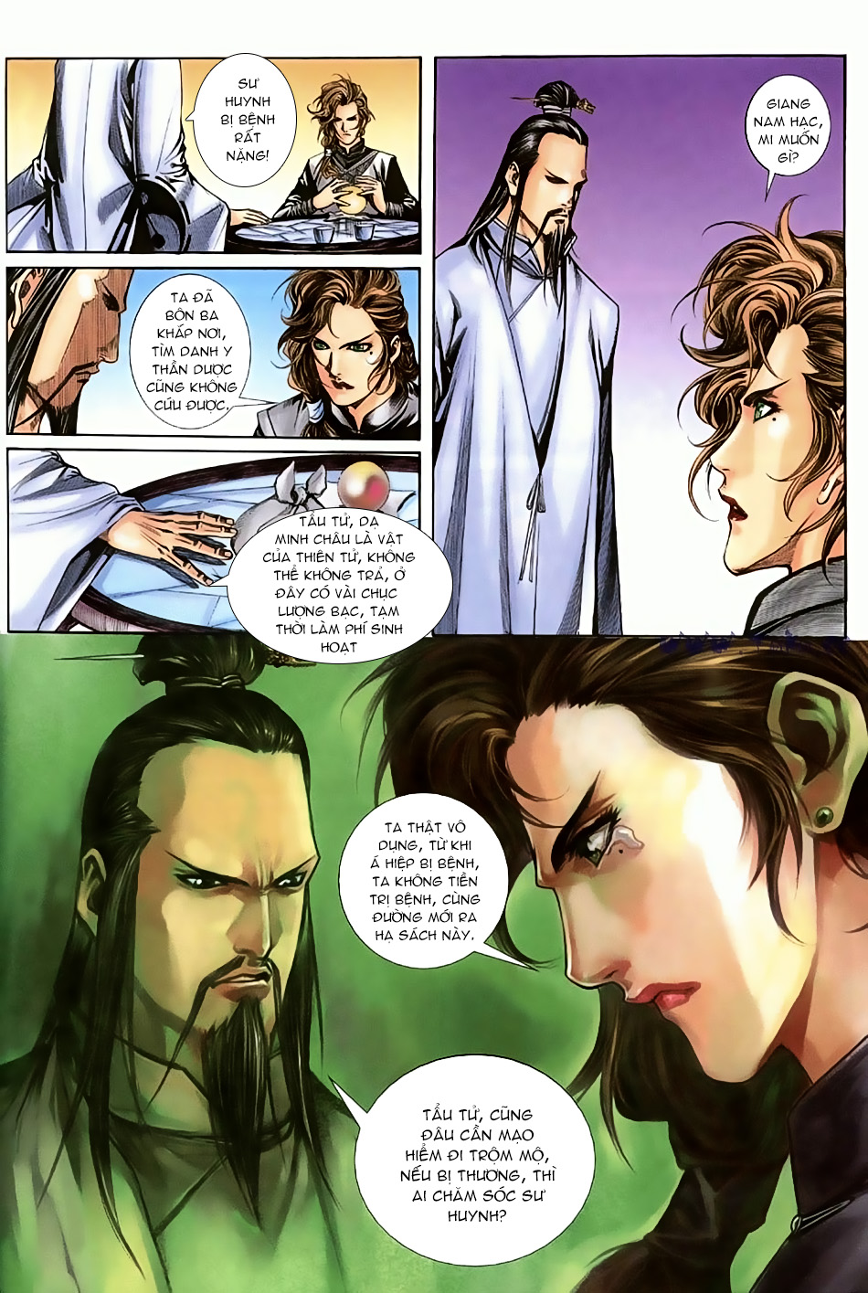 Ngọa Hổ Tàng Long I - Ii: Chapter 14