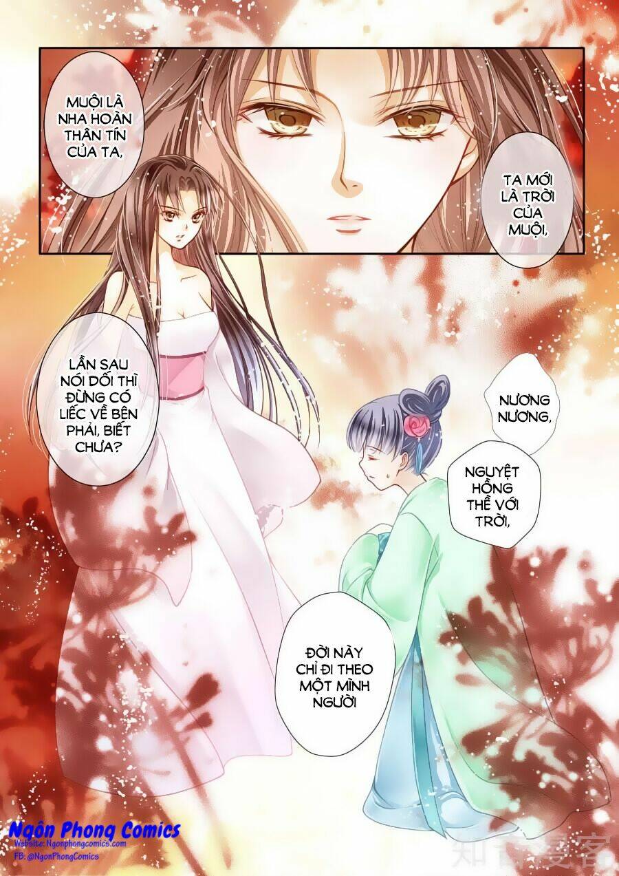 Ái Thượng Vô Địch Tiếu Hoàng Hậu: Chapter 4