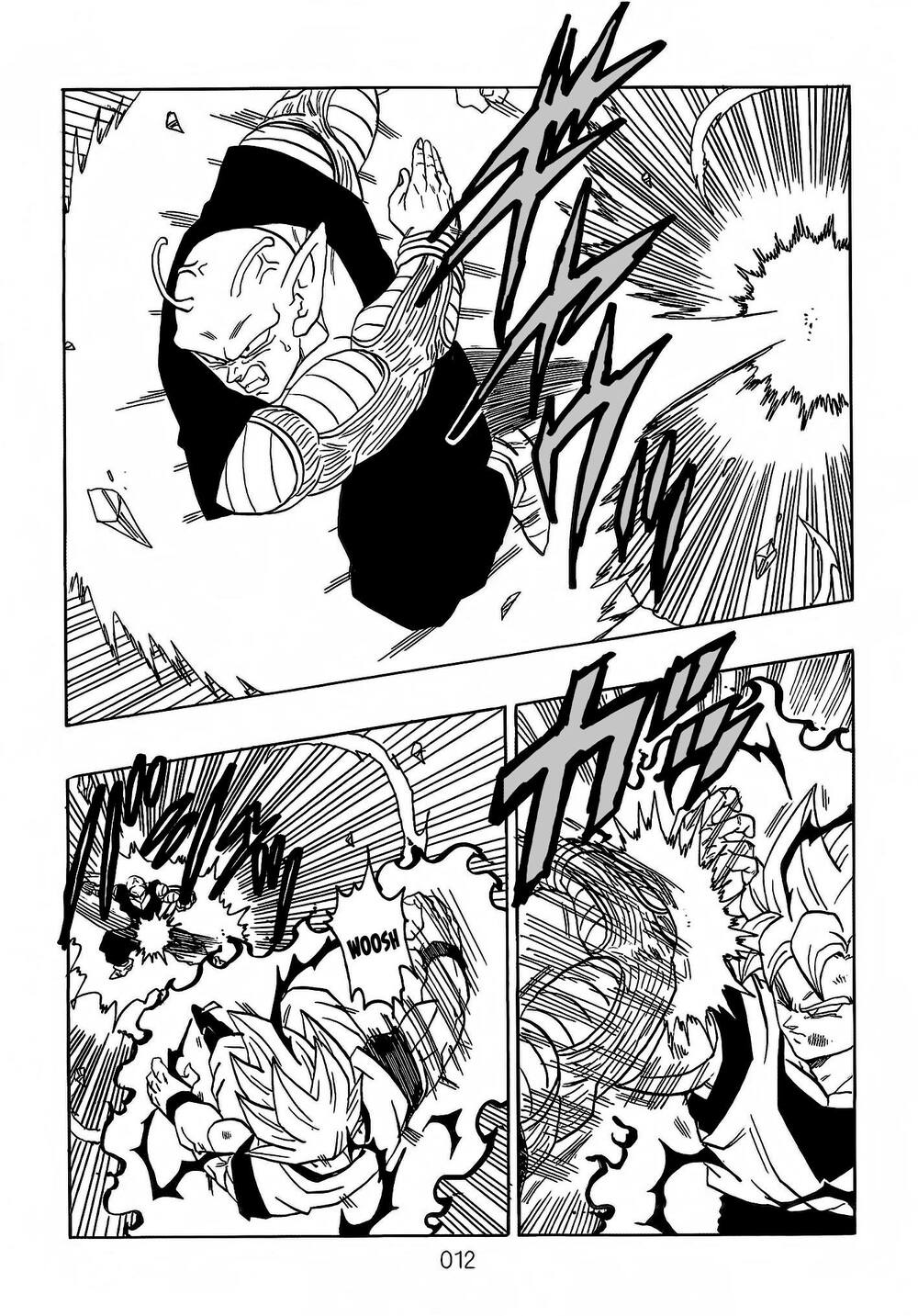 Dragon Ball After: Chapter 21: Raw