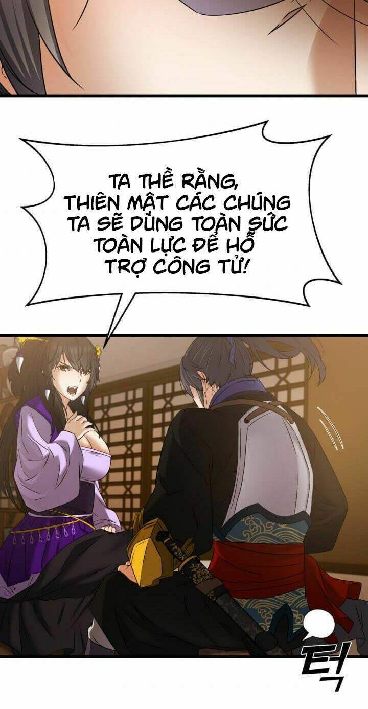 Lôi Thần Chuyển Sinh: Chapter 16