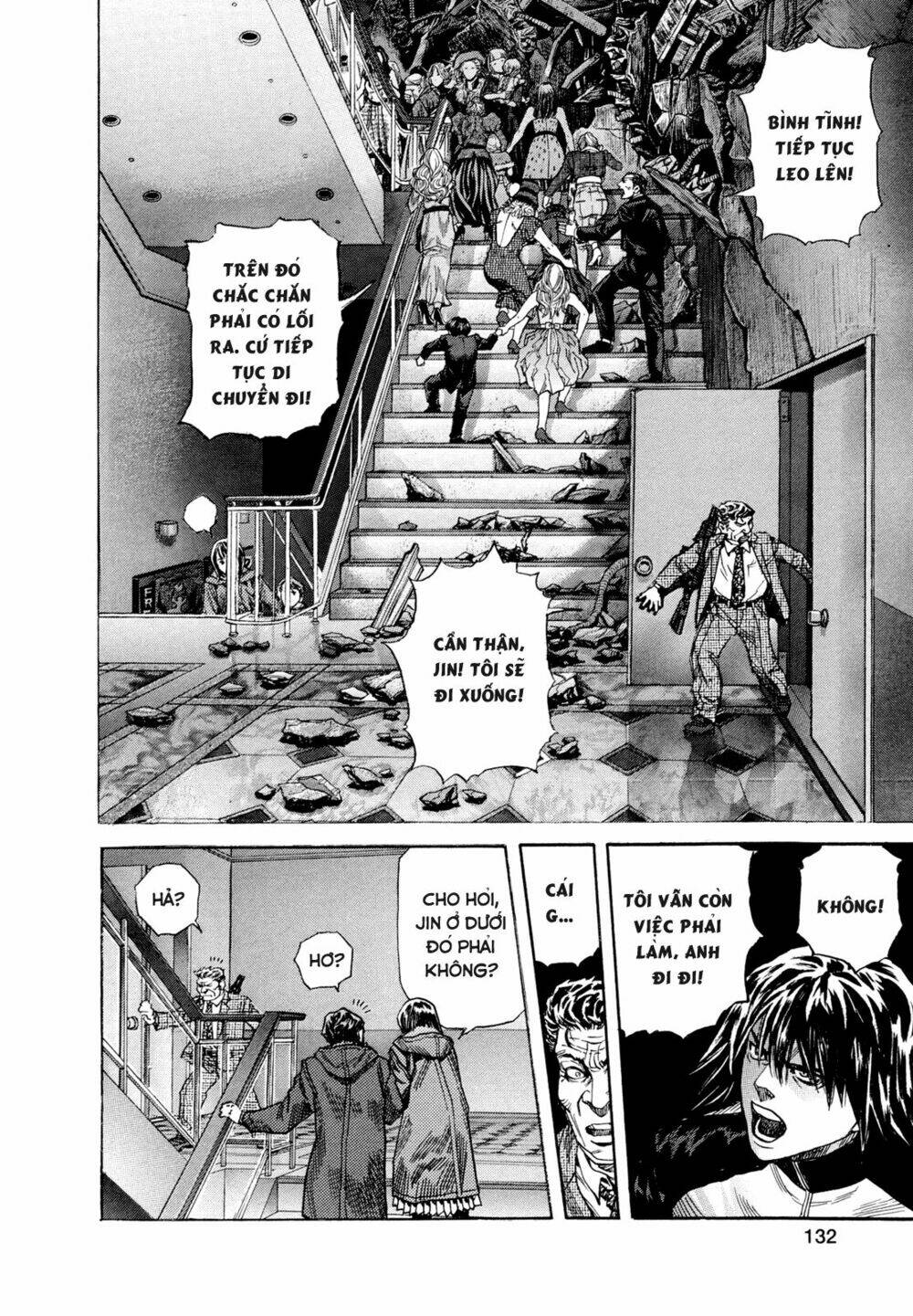 Zetman: Chapter 182