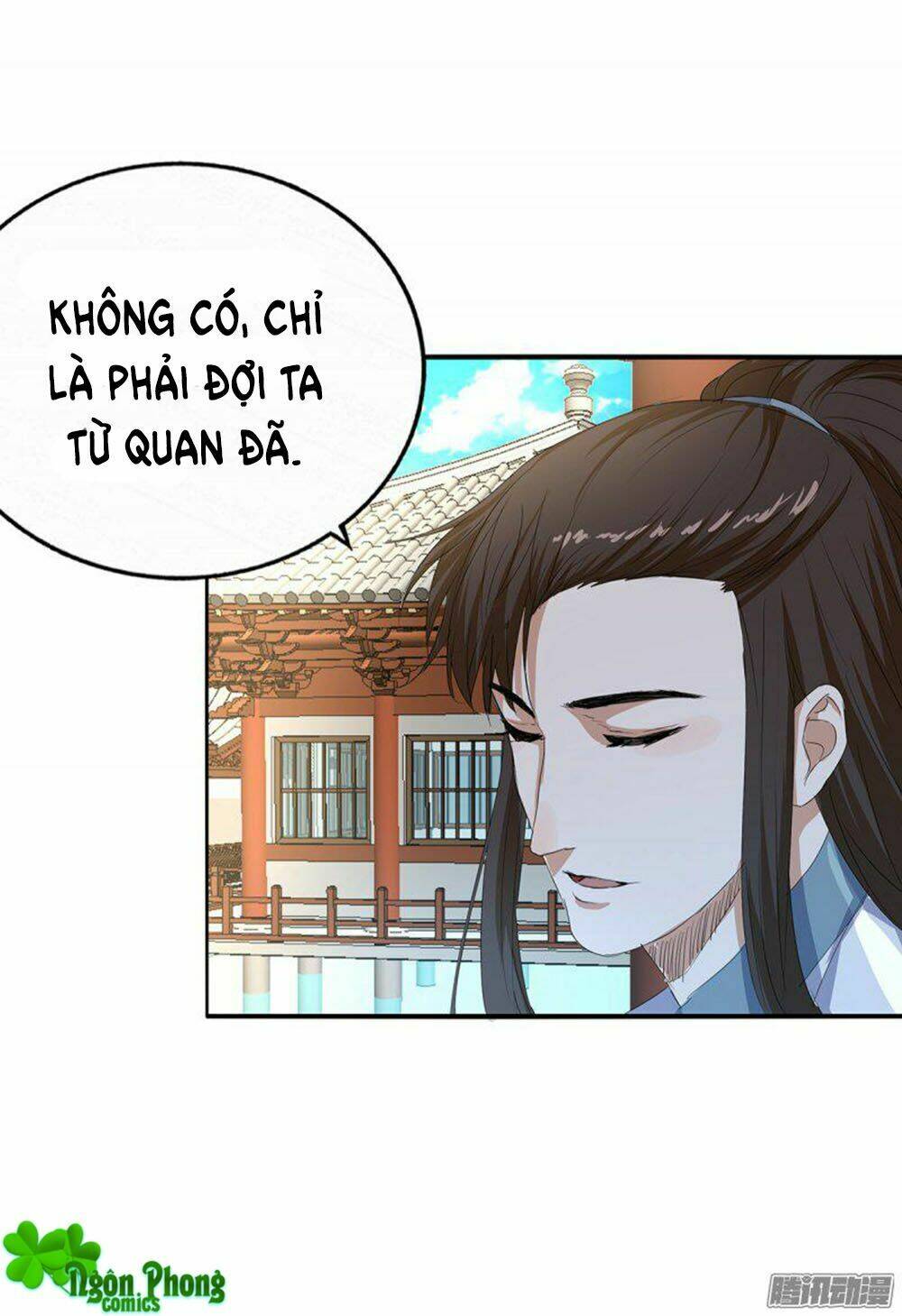 Hỏa Hồ: Chapter 19