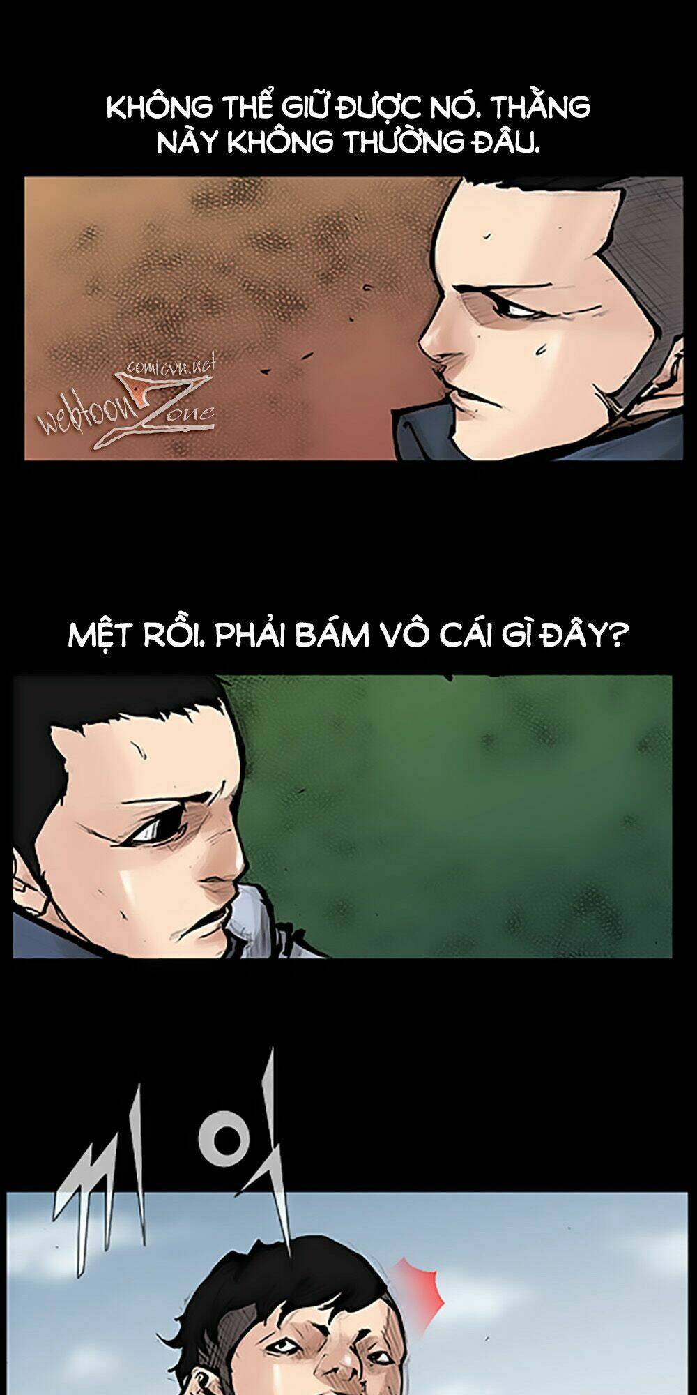 Độc Cô Tiền Truyện: Chapter 11