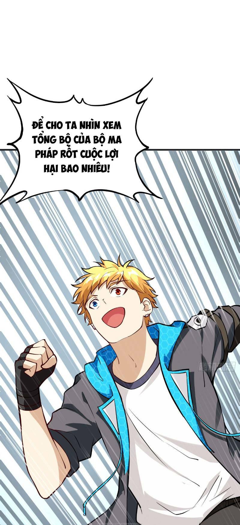 Minh Nhật Thần Đô: Chapter 24