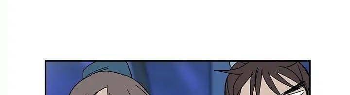 Học Sĩ Tái Sinh: Chapter 89