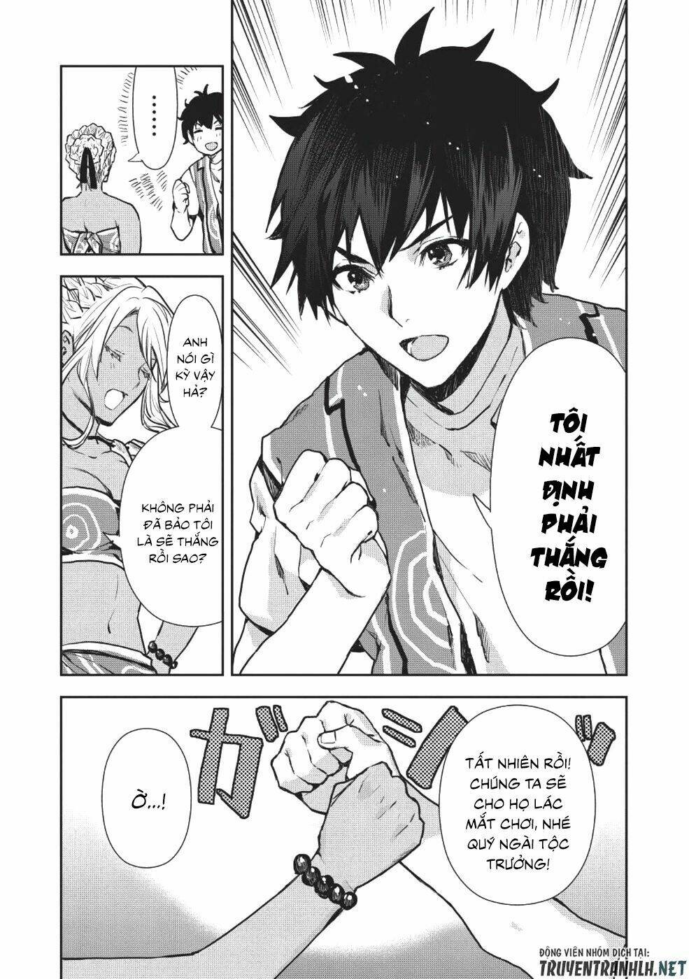 Isekai Ryouridou: Chapter 9