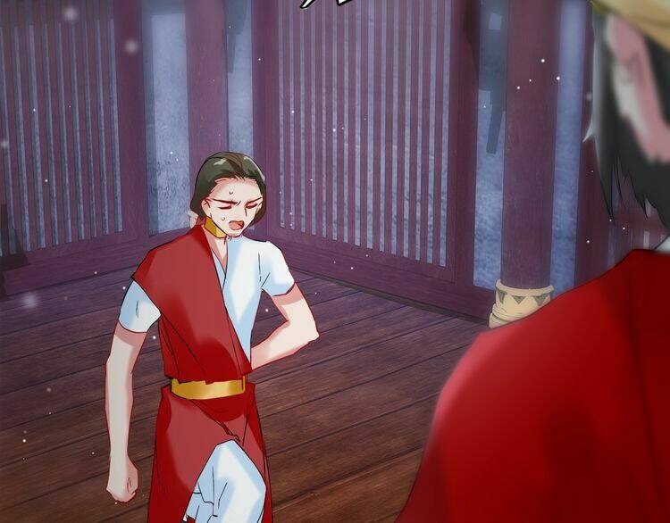 Hoa Nhan Sách: Chapter 81.1