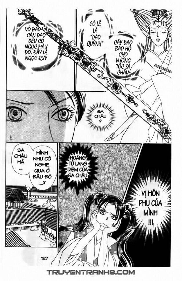 Đôi Cánh Ỷ Thiên - Iten No Tsubasa: Chapter 8