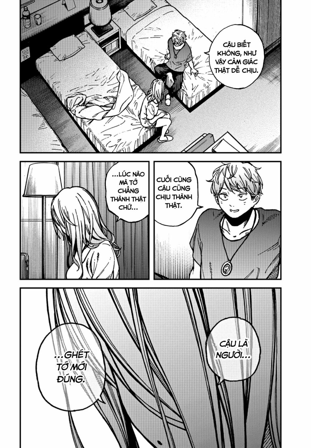 Kakushigoto - Secrets: Chapter 19