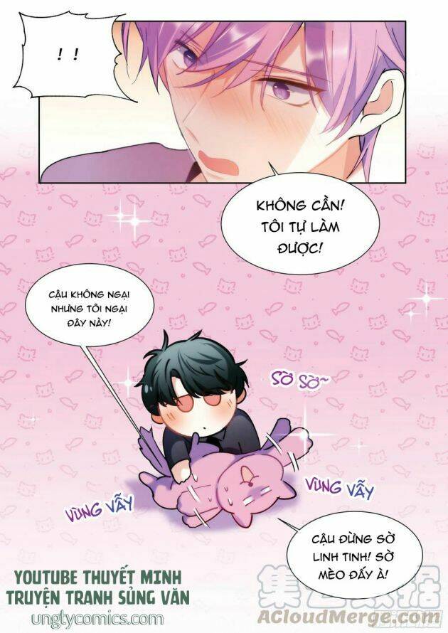 Ảnh Đế X Ảnh Đế: Chapter 203