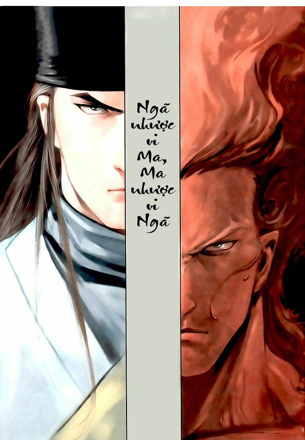 Thục Sơn Kiếm Hiệp Truyện: Chapter 23