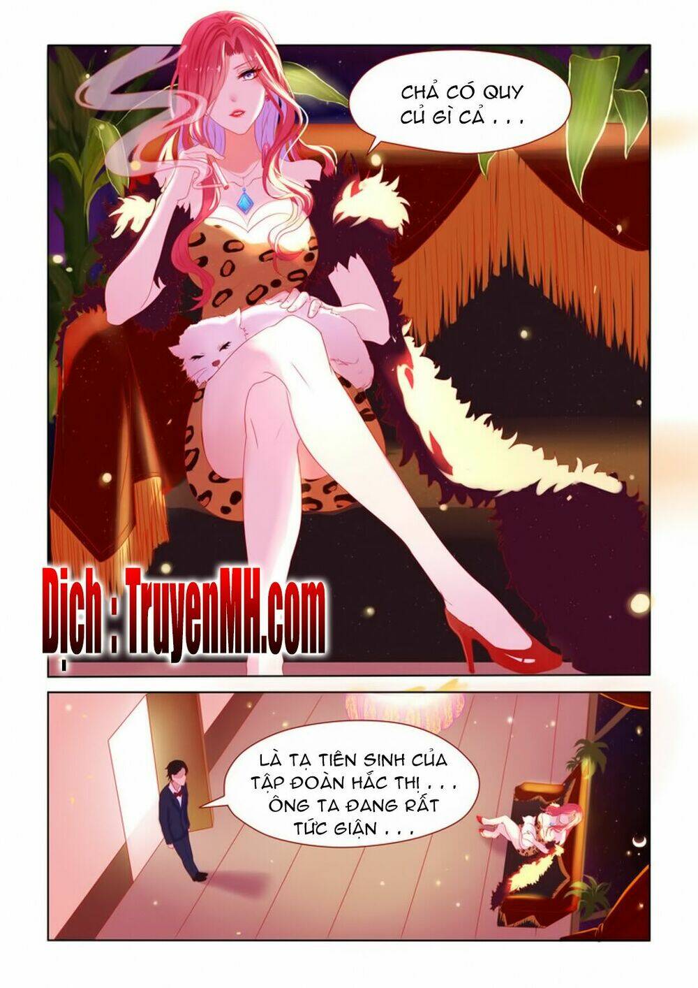 Tử Sắc Sắc Vi: Chapter 1